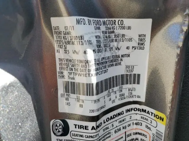 2011 FORD F150 SUPERCREW  