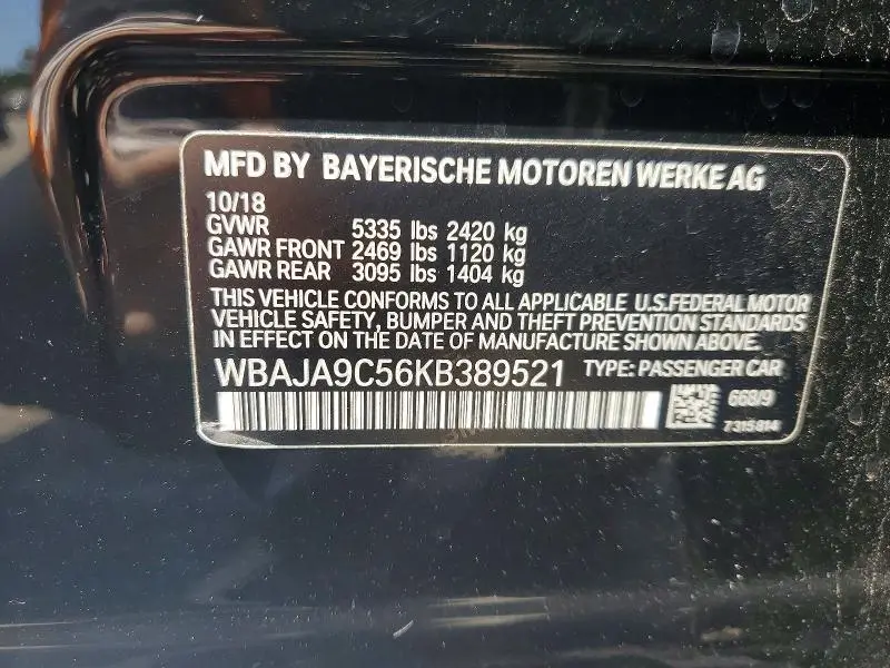 2019 BMW 530E   