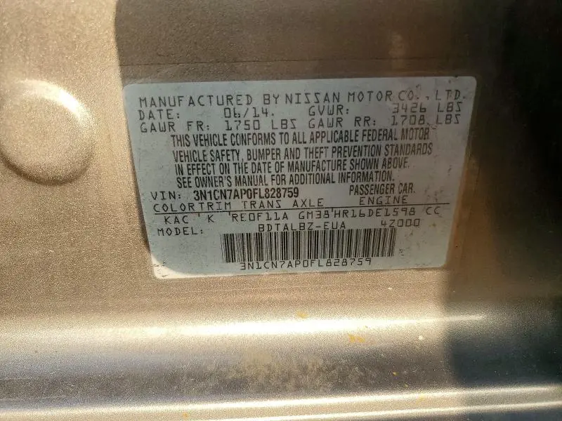 2015 NISSAN VERSA 1.6 SV  