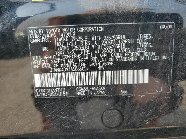 2010 TOYOTA RAV4 SPORT  