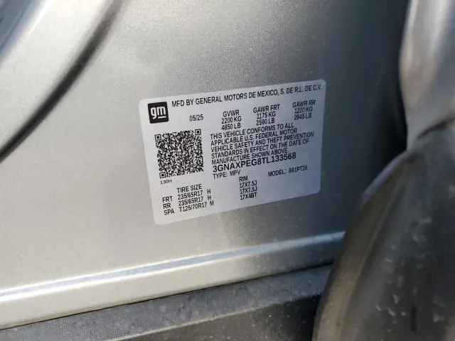 2026 CHEVROLET EQUINOX LT  