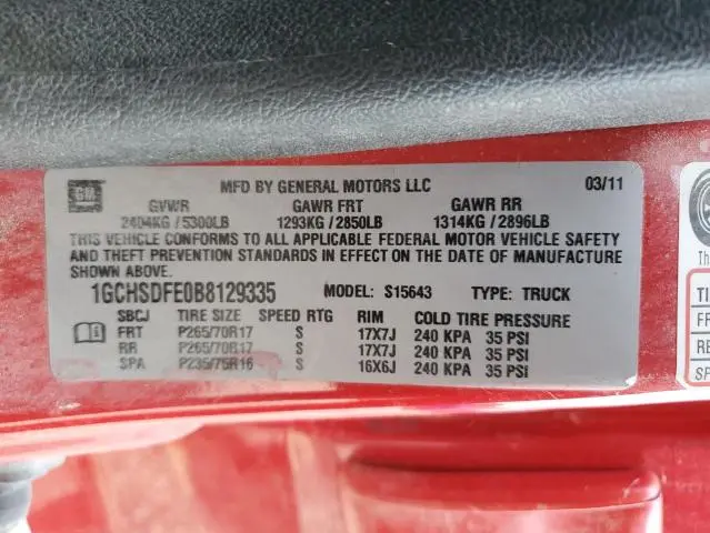 2011 CHEVROLET COLORADO LT  