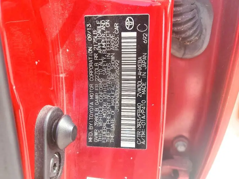 2013 TOYOTA PRIUS TWO  