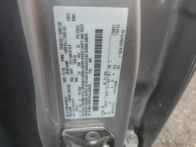 2019 LINCOLN MKC RESERVE  