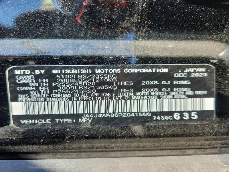2024 MITSUBISHI OUTLANDER SEL  