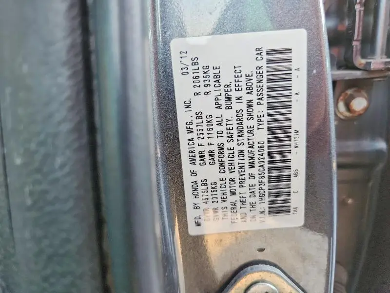 2012 HONDA ACCORD EXL  