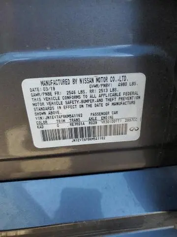 2019 INFINITI Q50 LUXE