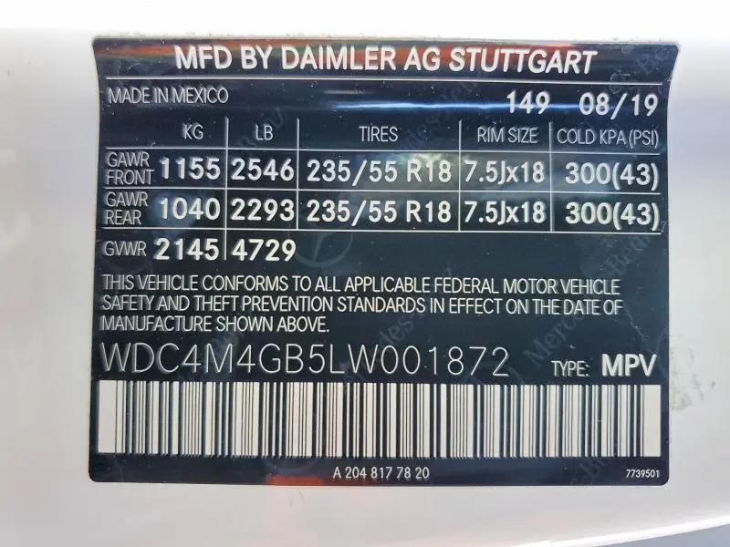 2020 MERCEDES-BENZ GLB 250  