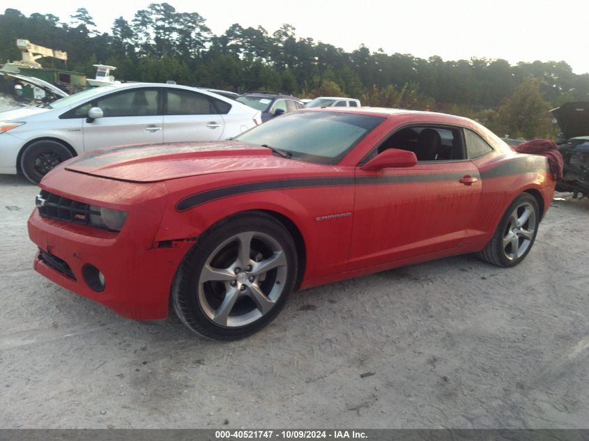 2013 CHEVROLET CAMARO 2LT