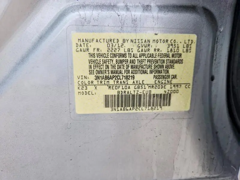 2012 NISSAN SENTRA 2.0  