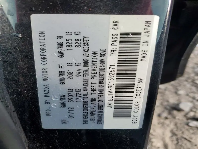 2012 MAZDA 3 I  