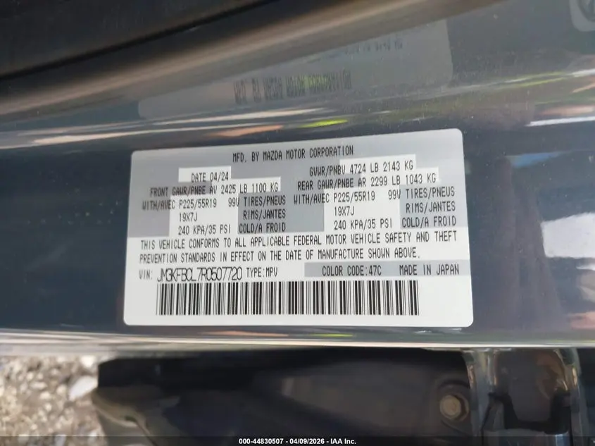 2024 MAZDA CX-5 2.5 S CARBON EDITION