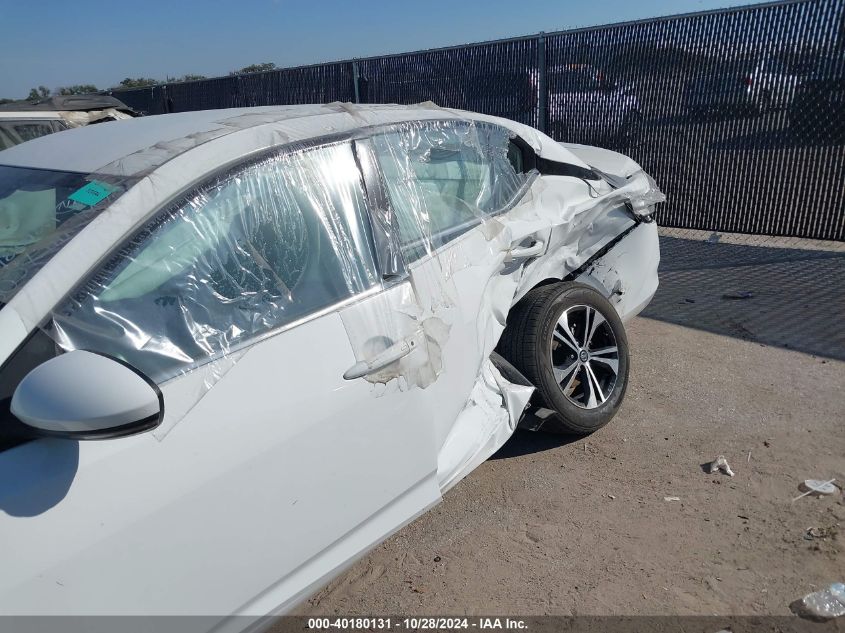 2020 NISSAN SENTRA SV XTRONIC CVT