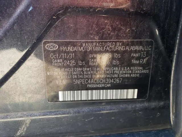 2012 HYUNDAI SONATA SE  