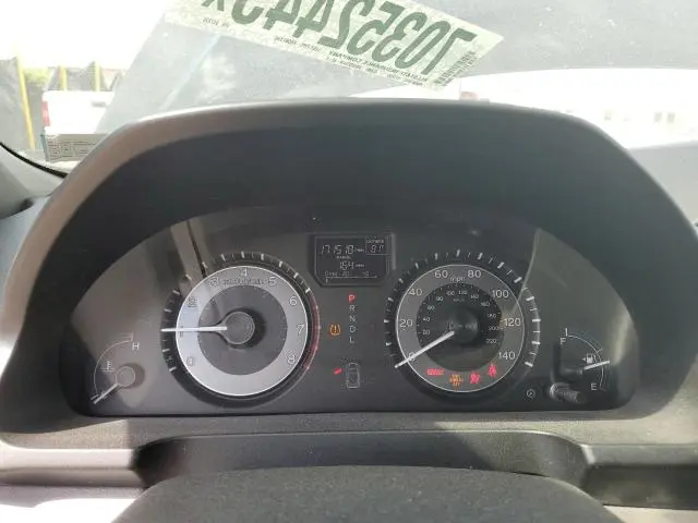 2013 HONDA ODYSSEY EXL  