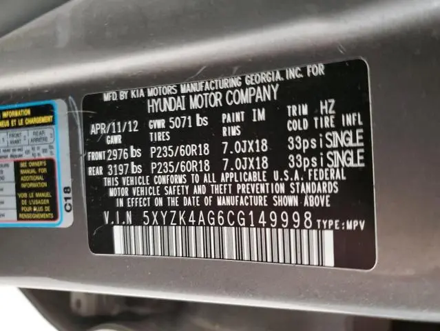 2012 HYUNDAI SANTA FE LIMITED  