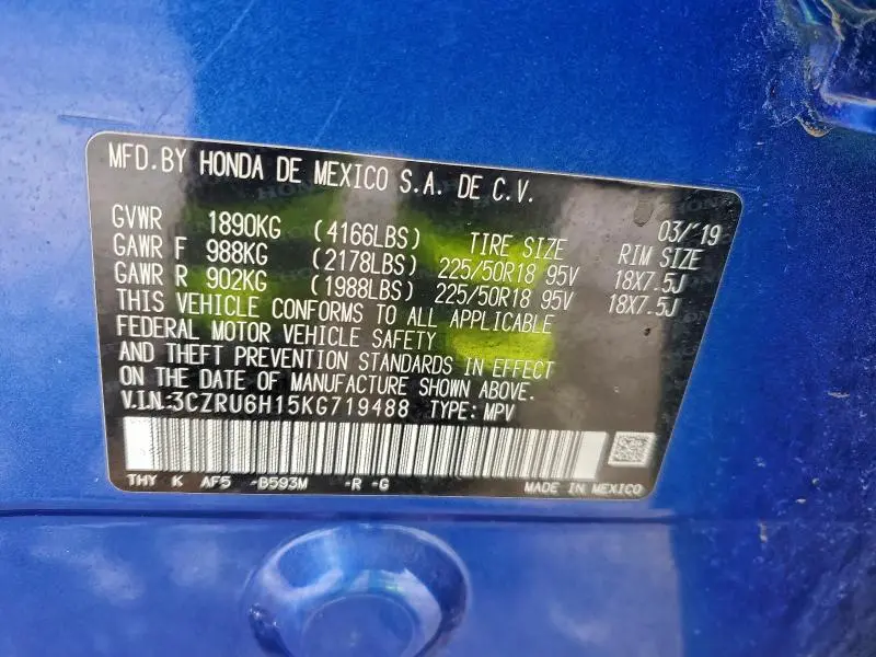 2019 HONDA HR-V SPORT  