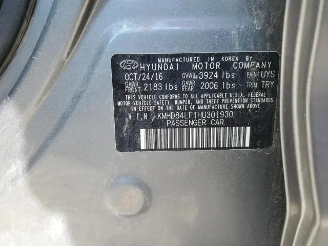 2017 HYUNDAI ELANTRA SE  