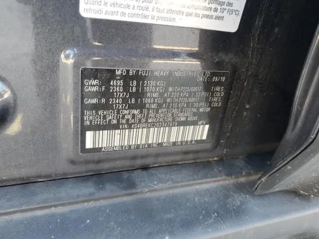 2011 SUBARU OUTBACK 3.6R LIMITED  