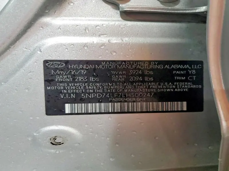2020 HYUNDAI ELANTRA SE  
