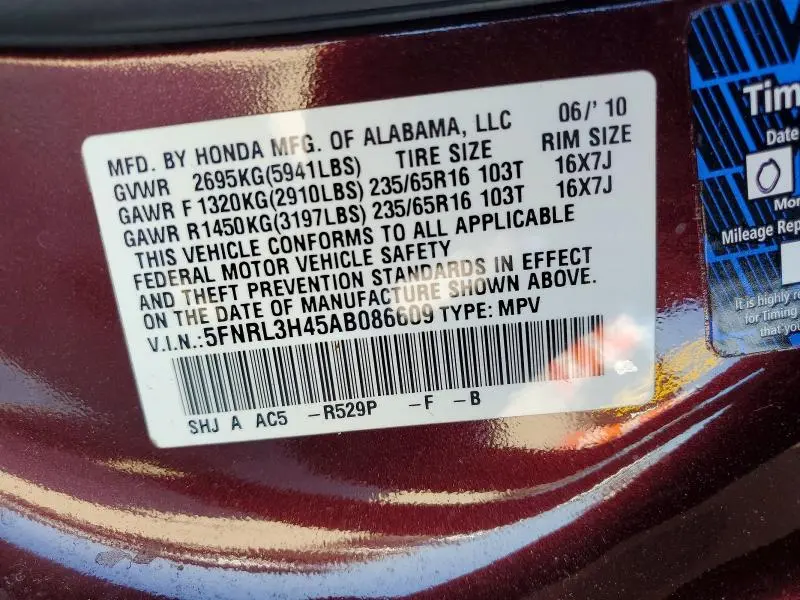 2010 HONDA ODYSSEY EX  