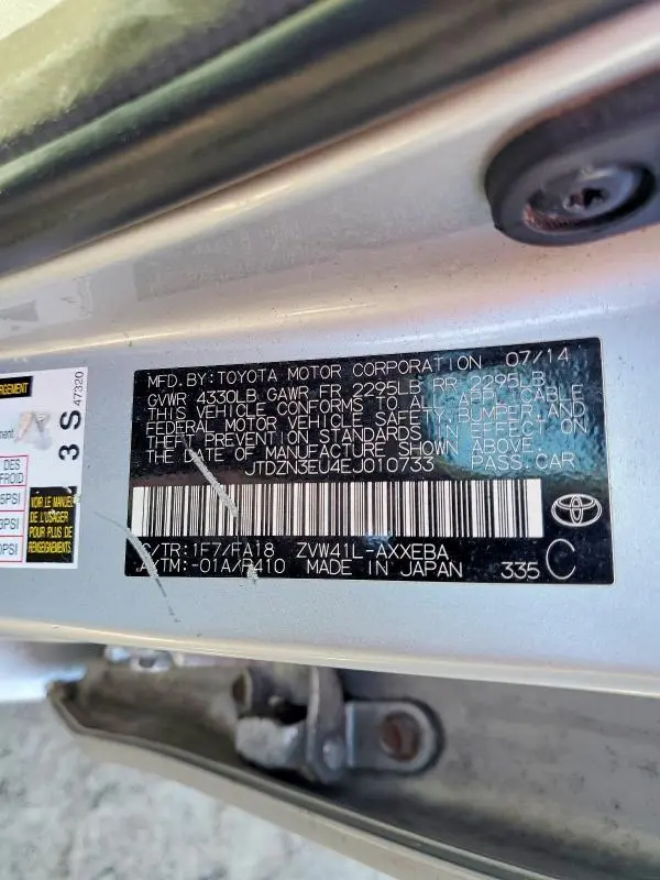 2014 TOYOTA PRIUS V TWO  