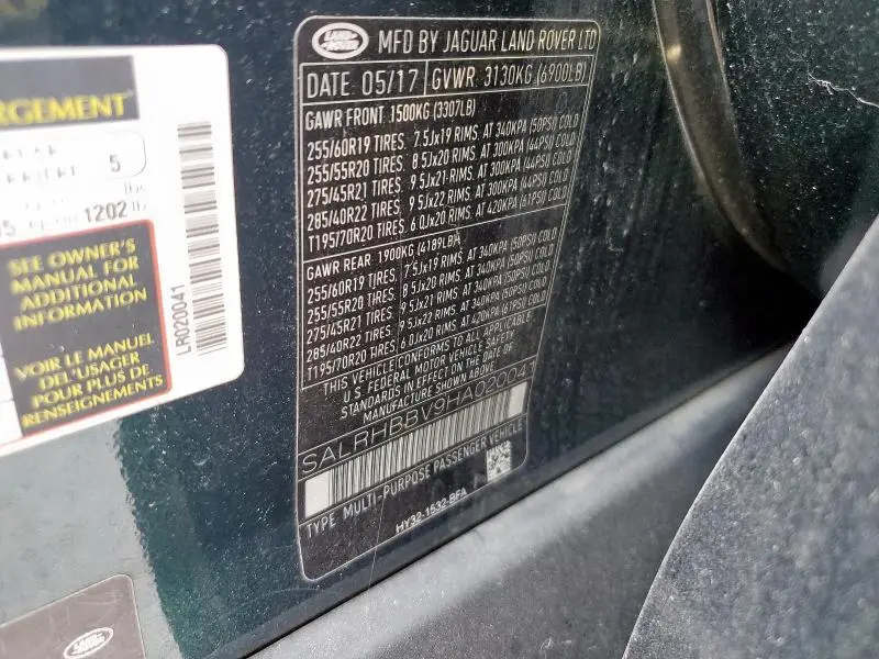 2017 LAND ROVER DISCOVERY HSE LUXURY  