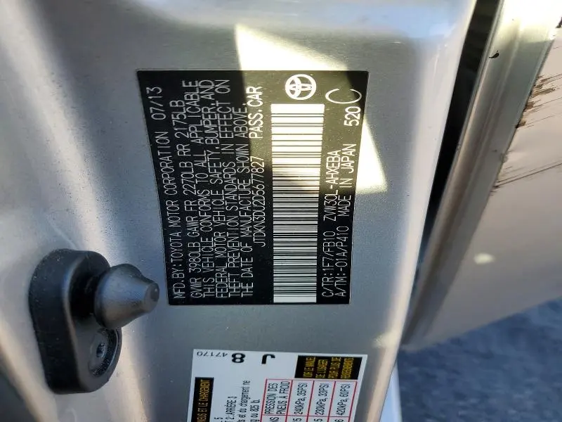 2013 TOYOTA PRIUS TWO  