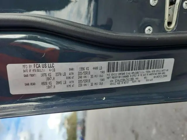 2018 JEEP COMPASS LIMITED