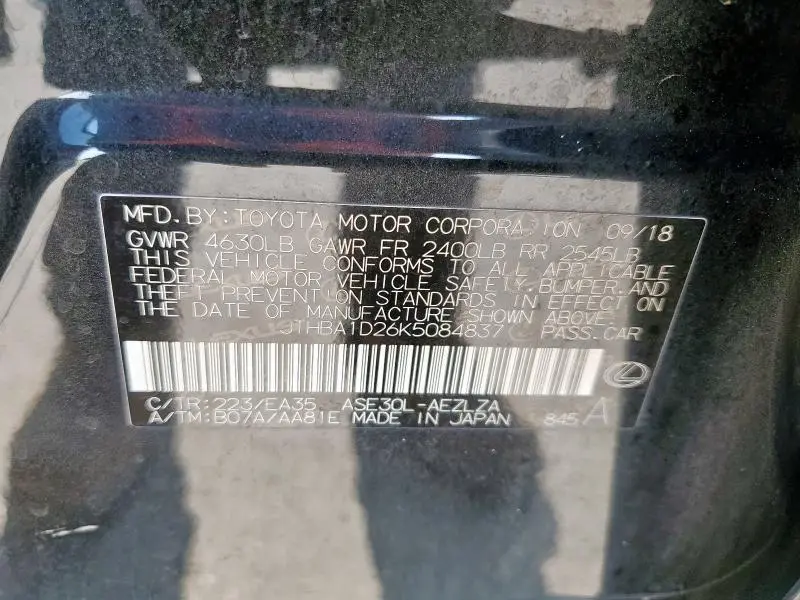 2019 LEXUS IS 300  