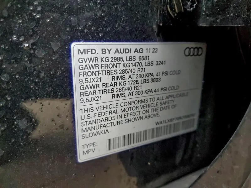 2024 AUDI Q7 PREMIUM PLUS  