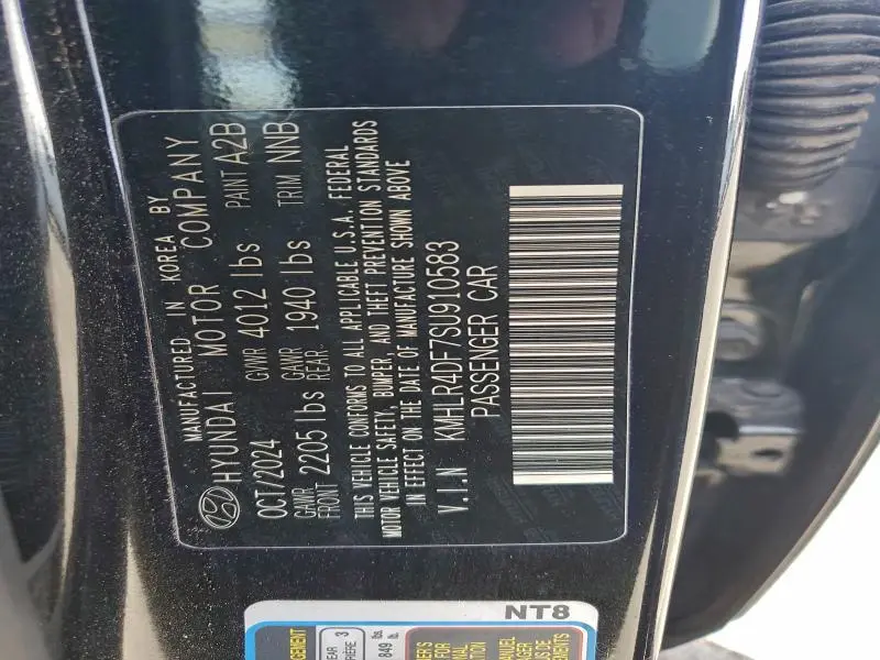 2025 HYUNDAI ELANTRA N LINE  