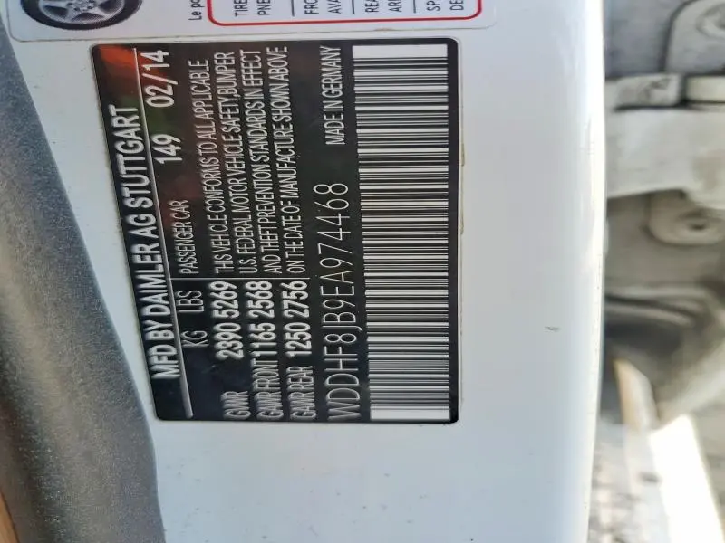 2014 MERCEDES-BENZ E 350 4MATIC  