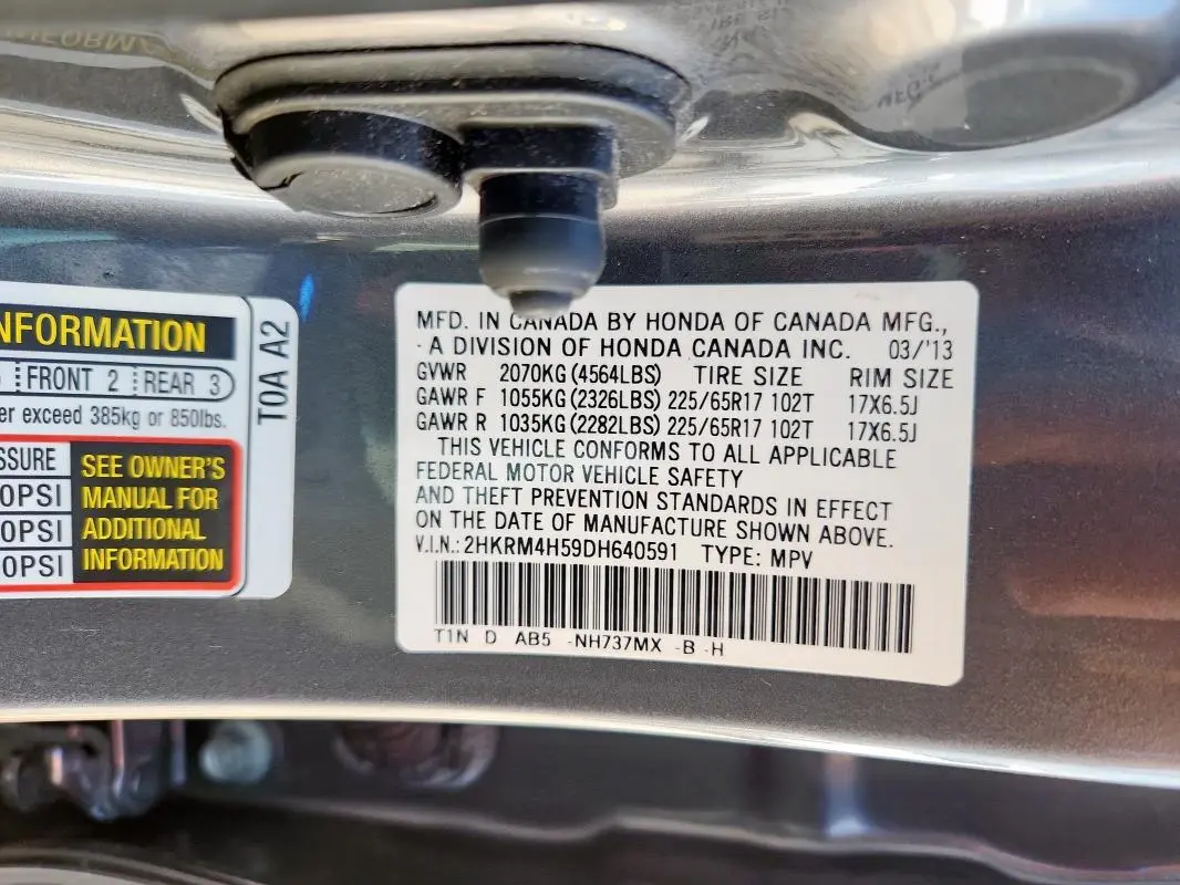 2013 HONDA CR-V EX  