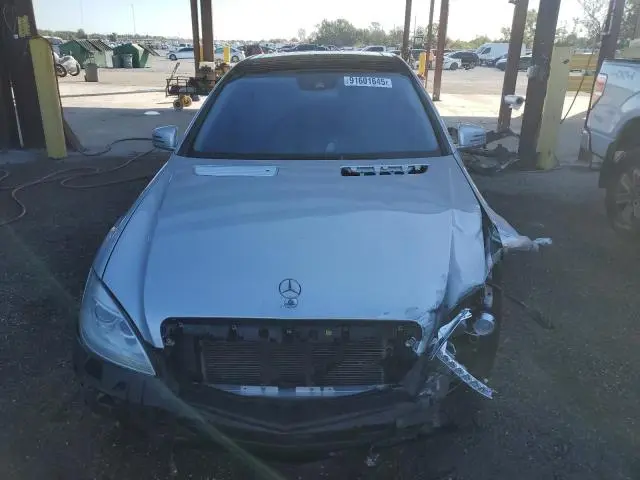 2013 MERCEDES-BENZ S 550 4MATIC  