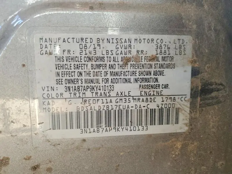 2019 NISSAN SENTRA SV  