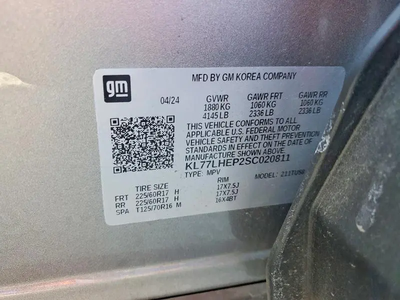 2025 CHEVROLET TRAX 1LT  