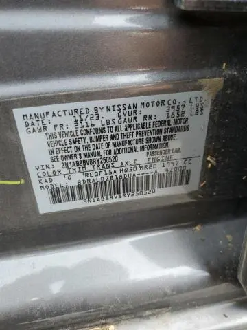 2024 NISSAN SENTRA S  