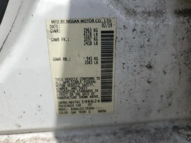 2019 NISSAN ALTIMA S  