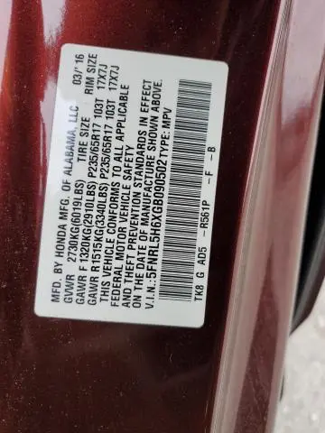 2016 HONDA ODYSSEY EXL