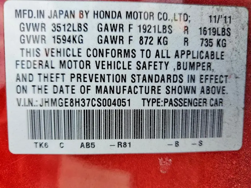 2012 HONDA FIT SPORT  
