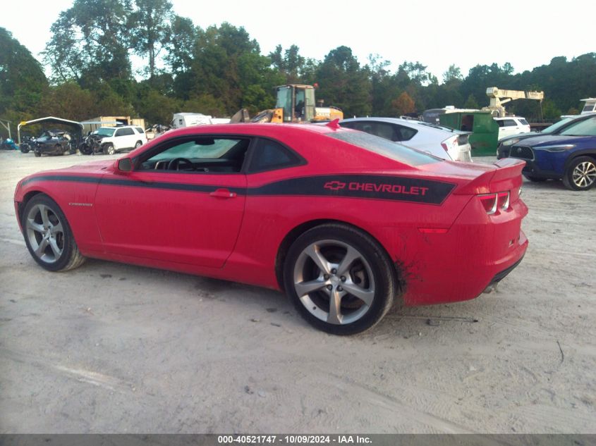 2013 CHEVROLET CAMARO 2LT