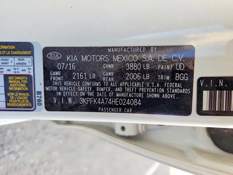 2017 KIA FORTE LX  