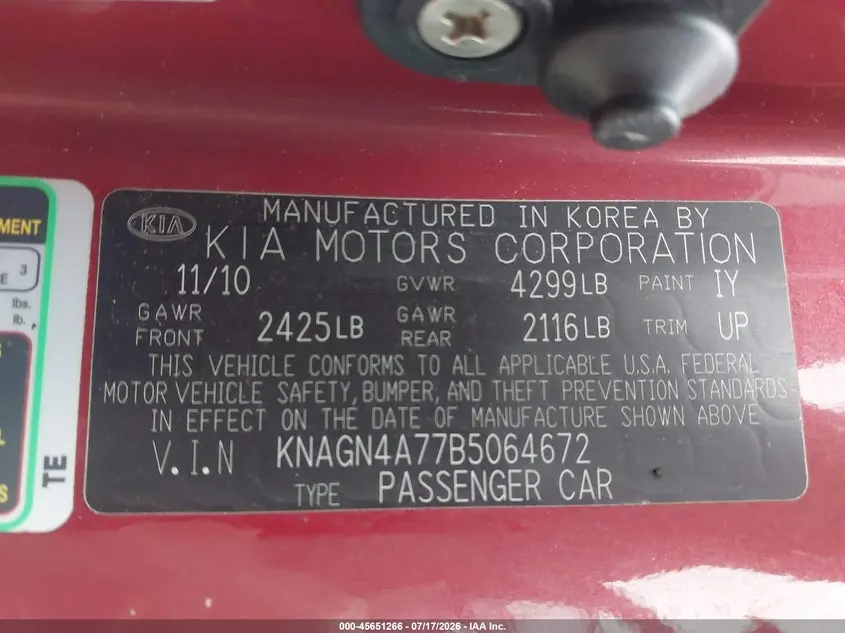 2011 KIA OPTIMA EX