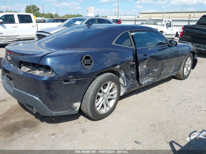 2014 CHEVROLET CAMARO 2LS