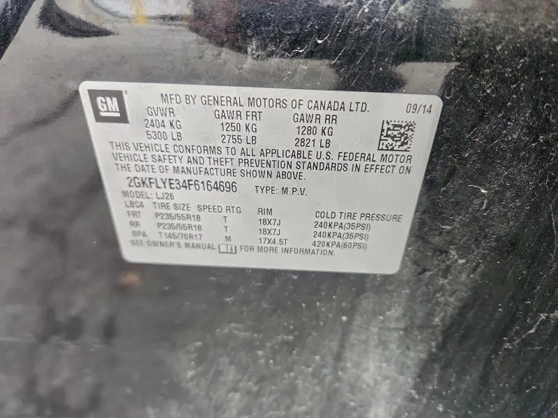 2015 GMC TERRAIN SLT  