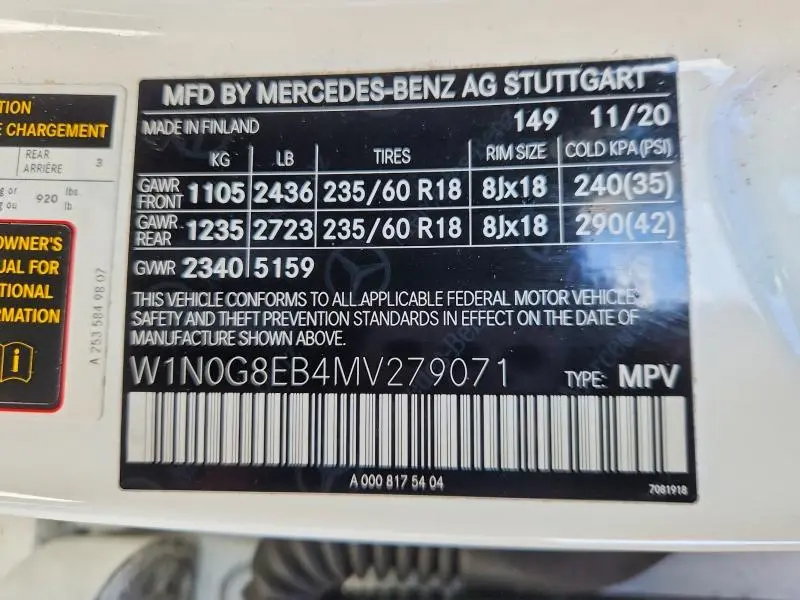 2021 MERCEDES-BENZ GLC 300 4MATIC  