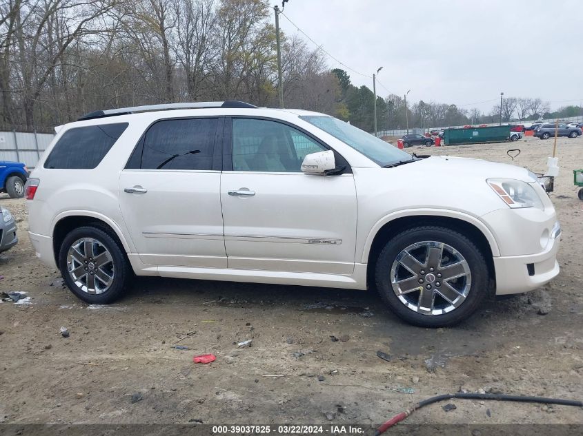 2012 GMC ACADIA DENALI