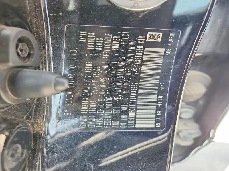 2018 HONDA CIVIC EXL  