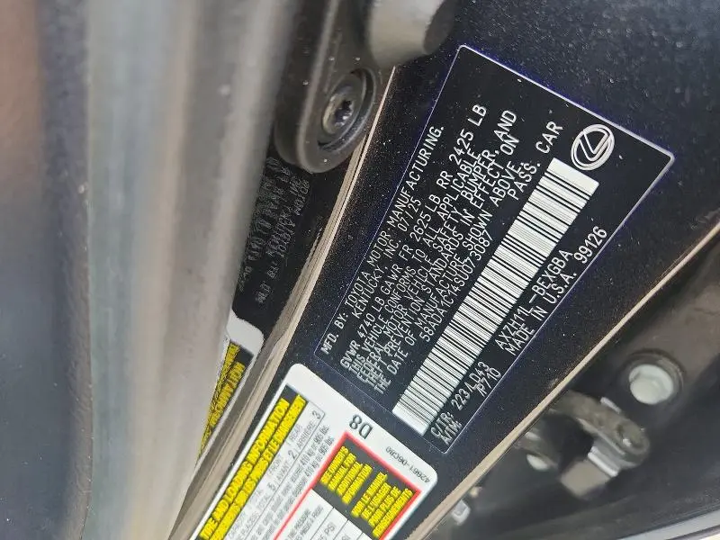 2025 LEXUS ES 300H BASE  